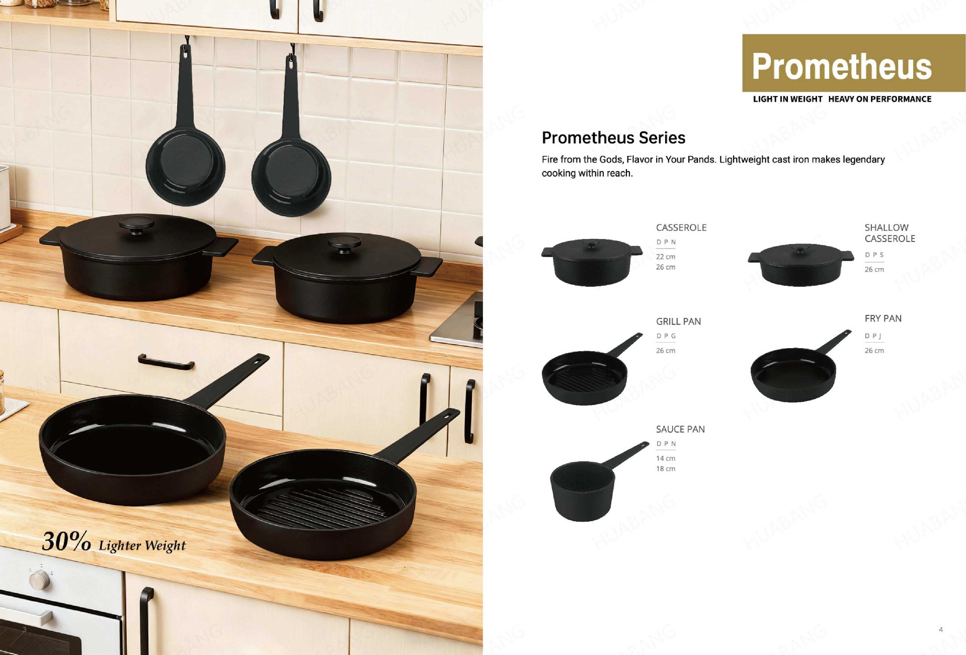 1765170903688903.jpg 广交会画册-较大文件_03.jpg